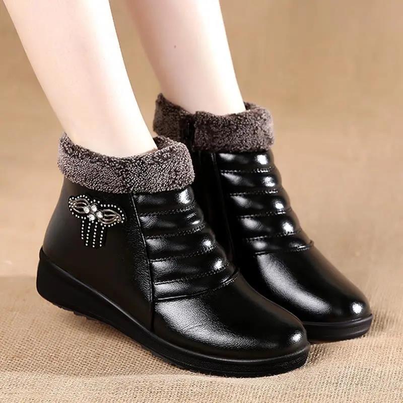 Winterstiefel Damen Gefüttert Mit Zierdetails | Winter