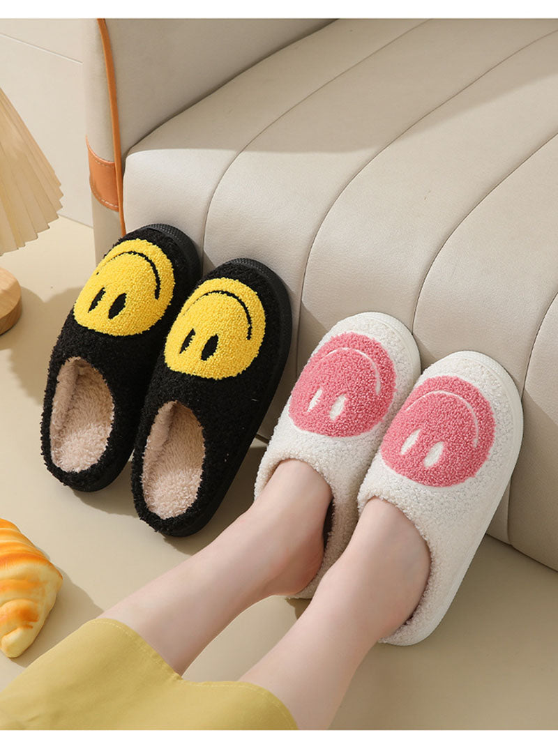 Damen Hausschuhe Mit Smiley-Motiv | Gefüttert