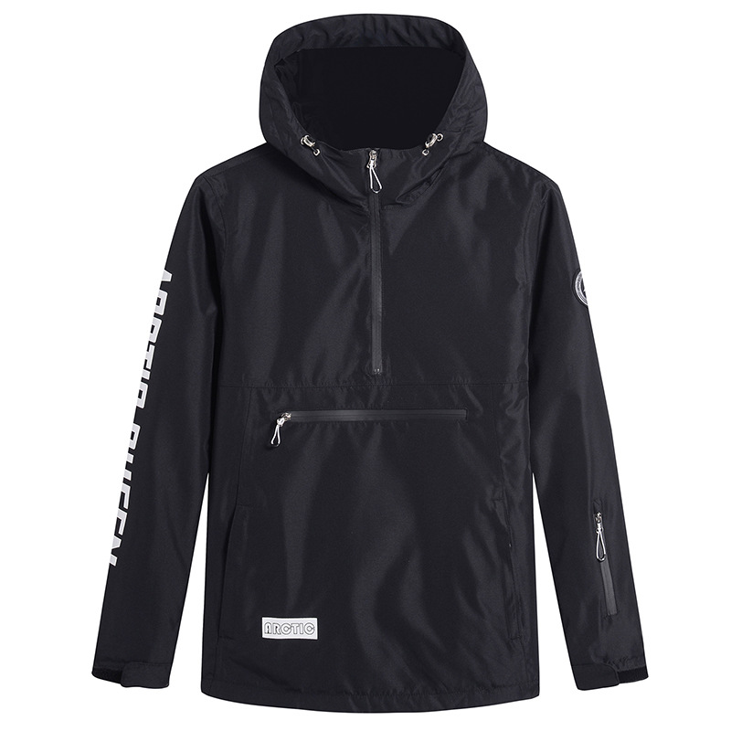 Damen Ski Jacke Mit Kapuze Und Reißverschluss Tasche | Winter